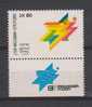 Israel 1989, Maccabiah Games MNH - Unused Stamps (with Tabs)