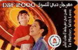 # UAE A23 DSF 2000 (984J) 30 Sc7   Tres Bon Etat - Emirats Arabes Unis