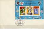 Fussball-WM 1978 Uruguay Block 29 FDC 110€ Olympiade 100 Jahre Telefon UPU 25 Jahre UN-Post Bloc Sheet Cover Bf America - 1978 – Argentina