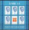 Exposition IZMIR 1983 Türkei Block 23 ** 3€ 1.Präsident Türkiye Atatürk Symbol Philatelic Bloc Fogli Bf Sheet Of Turkey - Blocchi & Foglietti