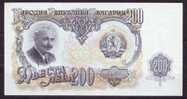 Bulgaria 1951 200 Leva - Bulgarije