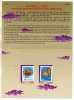 Folder 2001 Chinese New Year Zodiac Stamps- Horse 2002 - Nouvel An Chinois