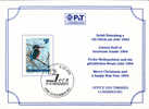 BIRDS - ALBATROS - ALCEDO ATTHIS - 1994 ,obliteration FDC Luxembourg. - Albatros & Stormvogels