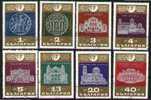 Bulgaria 1969 MI 1904-1911 CTO VF - Used Stamps