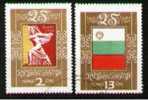 Bulgaria 1971 MI 2112-2113 CTO VF - Gebruikt