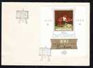 Romania 1968 FDC   Cover With Fleurs;painting St.Luchian,block. - FDC