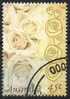 Australia 1998  Greetings 45c Champagne Roses CTO - Rozen