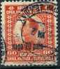 PIA - YUG - 1924 - Francobollo Del 1921 Con Nuovo Valore In Soprastampa - (Un 156) - Used Stamps