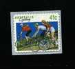 AUSTRALIA - 1990  CYCLING  P&S  MINT NH - Mint Stamps