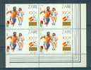Football - Zaïre -  COB  1413 A ** - MNH -  En Bloc De 4  -  Espana 1982  -  Valeur 80 Euros - Unused Stamps