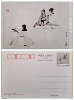 CHINA TP-28 PAINTING OF FU BAO SHI P-CARD 1V - Postcards