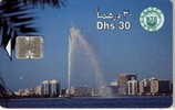 # UAE 41 Kalif Fountain 30 Sc7 01.97  Tres Bon Etat - Ver. Arab. Emirate