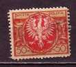 R0576 - POLOGNE POLAND Yv N°228 - Gebraucht