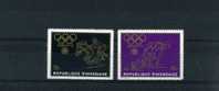 - RWANDA . SUITE DE TIMBRES DE 1972 . NEUFS SANS CHARNIERE - Unused Stamps