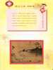 Folder Gold Foil 2009 Chinese New Year Zodiac Stamp S/s - Ox Cow Cattle Bird (San Chung)  Unusual - Mucche