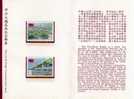 Folder 1978 Sino-Saudi Bridge Stamps Freeway National Flag - Otros (Tierra)