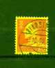 DANEMARK 1961 ° YT N ° 405 - Used Stamps