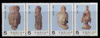 1987 Ancient Chinese Art Treasures Stamps - Stone Carving Buddha - Buddhism