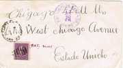 Carta Cuba A Chicago. Marca Lineal CAT. SENT Lineaire - Storia Postale