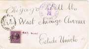 Carta Cuba A Chicago. Marca Lineal CAT. SENT Lineaire - Covers & Documents
