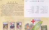 Folder 2000 Earthquake Stamps Red Cross Medicine Map Blackboard Education Kid - Accidentes Y Seguridad Vial