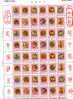 1992 Chinese Lunar New Year 12 Zodiac Stamps Sheet Dog Hare Snake Horse - Chinese New Year