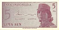 INDONESIA 5 SEN LIGHT PURPLE MAN HEAD FRONT & MOTIF BACK DATED 1964 EF P.91a  READ DESCRIPTION ! - Indonesien