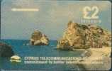 # CYPRUS 5.4 Petra Tou Romiou 17CYPA 2 Gpt 01.90 Tres Bon Etat - Chipre