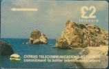 # CYPRUS 5.4 Petra Tou Romiou 17CYPA 2 Gpt 01.90 Tres Bon Etat - Cyprus