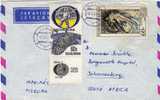 Carta, Aérea, ZATEC 1969, (Checoslovaquia), Cover, Lettre, Letter - Poste Aérienne