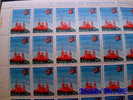 REPUBBLICA ITALIANA - ITALY - ANNO 1975 - IMPRESE SPAZIALI - PROGETTO SAN MARCO - FOGLIO INTERO ** MNH - Complete Vellen