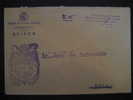 OVIEDO ASTURIAS 1981 A Noya Coruña Juzgado Inst 1 Court Of Justice Ley Law Franquicia Postage Paid Sobre Cover Lettre - Franchise Postale