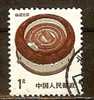 CHINA 1986 Traditional Houses - 1y Fujian  FU - Usados