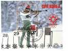 Bloc Corée Du Nord , Jeux Olympiques De Sarajevo 84, Biathlon - Shooting (Weapons)
