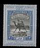 SUDAN /1948 / STAMP JUBILEE / MNH / VF . - Sudan (1954-...)