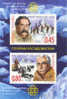 LOT BUL 0507 - BULGARIA 2005 - POLAR  EXPLORERS - Unused Stamps