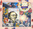 LOT BUL 0509 - BULGARIA 2005 - HANS  CHRISTIAN  ANDERSEN - Unused Stamps