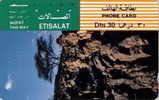 # UAE T22 Tree On The Rocks 30 Tamura   Tres Bon Etat - Emirati Arabi Uniti