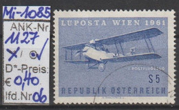 1961 - ÖSTERREICH - SM "LUPOSTA WIEN 1961" S 5,00 Ultramarin - O Gestempelt - S. Scan   (1127o 06   At) - Usati