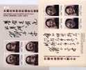 Ghana 1997  ?    DENG XIAOPING  Paire Blocs **  Perfect Mint N.H. - Unused Stamps