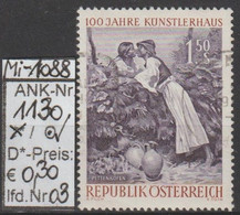 1961- ÖSTERREICH - SM A. Satz "100.Jahrestag D.Ges.bild.Künstler" S 1,50 Zweif. -  O Gestempelt - S.Scan (1130o 03  At) - Used Stamps