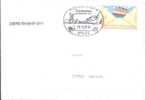 Germany - Sonderstempel / Special Postmark (012)- - Pasqua