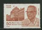 India      Bidhan Chandra Roy   Set   SC# 964 MNH** - Ungebraucht