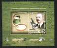 LOT BUL 0521Imp - BULGARIA 2005 - YOGHOURT - Imperf. S/S - Unused Stamps