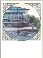 Georgia Russia Music 1979 Tbilisi Philharmonic Concert Hall, Blanc Maximum Card - Maximumkaarten