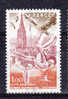 FRANCE / 1978 / Y&T N° 2019 : Gymnastique/Strasbourg - Usuel - Used Stamps