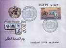 EGYPT / 2007 / MEDICINE / WHO / MOSQUITO / NATURE / FDC / 3 SCANS . - Lettres & Documents