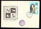 RUSSIA 1981  POLAR COVER BEAR PENGUIN  IN ANTARCTICA.(B) - Beren
