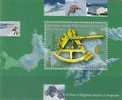 LOT BUL 0605 - BULGARIA 2006 - Antarctic Cartography - Unused Stamps