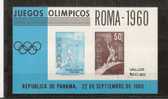 Panama: BF 8 ** - Summer 1960: Rome